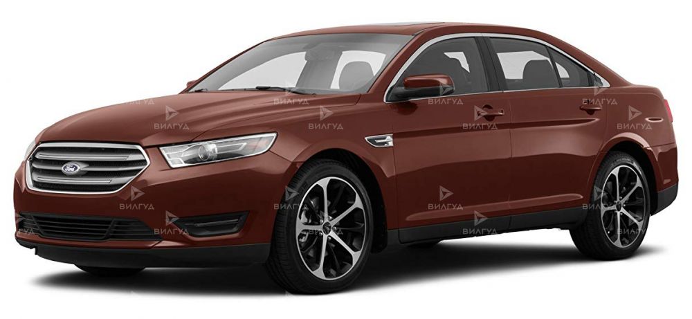 Прокачка тормозов Ford Taurus